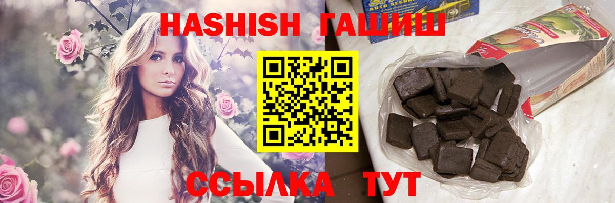 Cocaine Чернушка