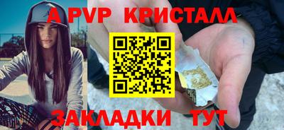 MDMA Premium VHQ Новозыбков