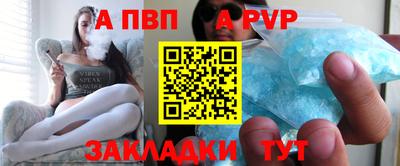 MDMA Premium VHQ Новозыбков