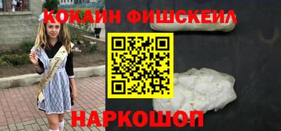 MDMA Premium VHQ Новозыбков