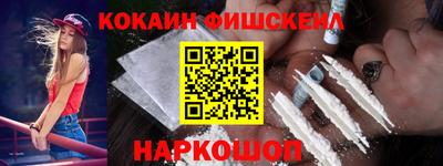 трава Новокубанск