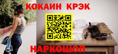 MDMA Premium VHQ Новозыбков