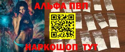 трава Новокубанск