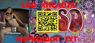 MDMA Premium VHQ Новозыбков