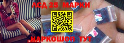 трава Новокубанск