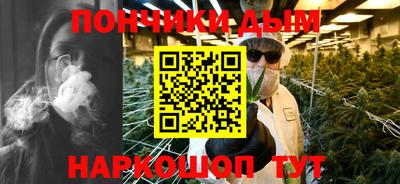 альфа пвп VHQ Новодвинск