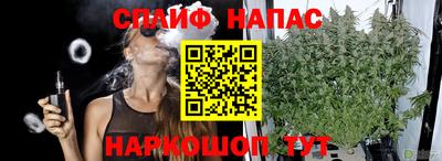 альфа пвп VHQ Новодвинск