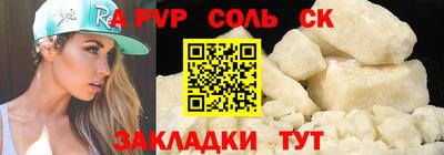 MDMA Premium VHQ Новозыбков