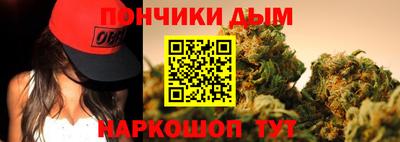 трава Новокубанск