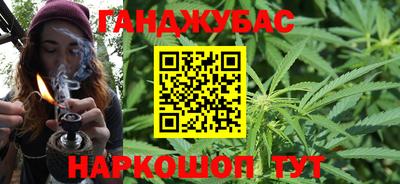 MDMA Premium VHQ Новозыбков