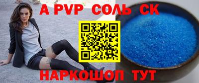 MDMA Premium VHQ Новозыбков