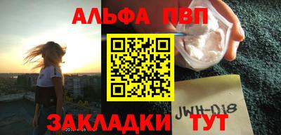 MDMA Premium VHQ Новозыбков