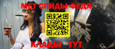 трава Новокубанск