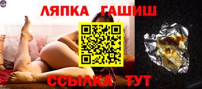 MDMA Premium VHQ Новозыбков