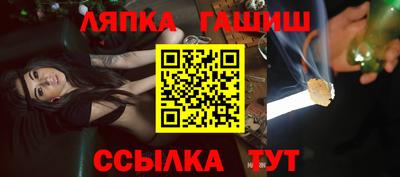 альфа пвп VHQ Новодвинск