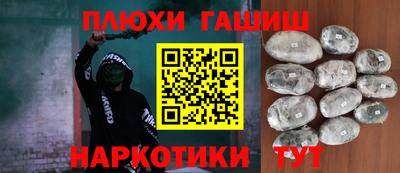 MDMA Premium VHQ Новозыбков