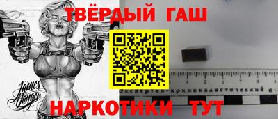 MDMA Premium VHQ Новозыбков