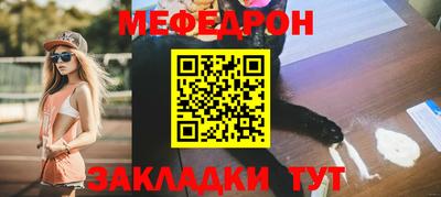 MDMA Premium VHQ Новозыбков